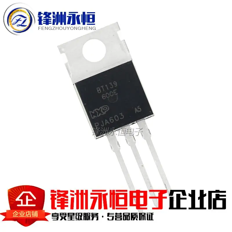 10 шт. Φ TO220 Φ TO-220 BT139 Новый и оригинальный двухсторонний Тиристор 16 А 600 в