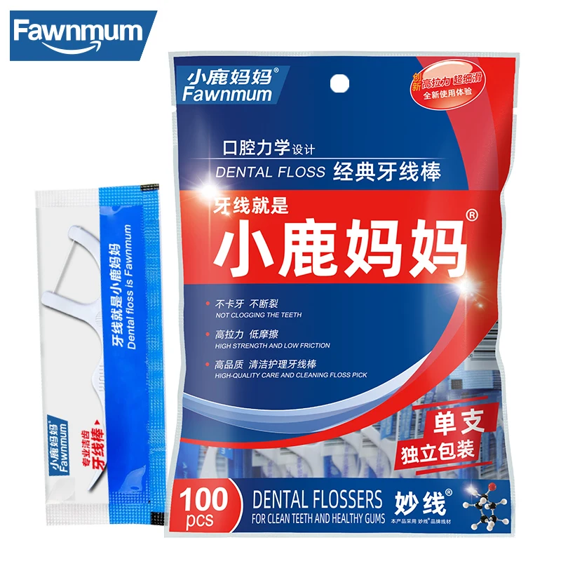 Fawnmum Oral Hygiene Individual Package Dental Floss Picks for Cleaning Interdental Spaces Toothpick With Thread Dentistry Tool