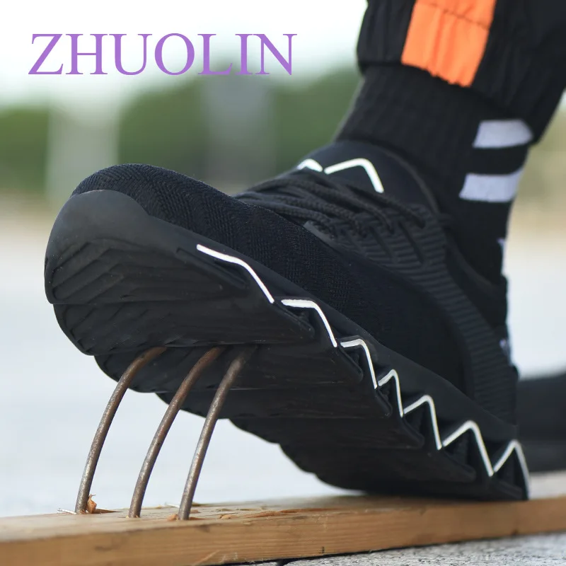 2021 Рабочая обувь ботинки из сетчатого материала Для мужчин безопасная Сталь