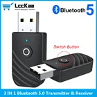 LccKaa 3 в 1 Bluetooth 5,0 аудио приемник передатчик 2 в 1 USB компьютер ТВ адаптер автомобильный двойной выход для динамиков наушников