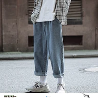 hybskrm solid color mens straight jeans korean man harem pants casual loose men denim pants 2020 male trousers 5xl