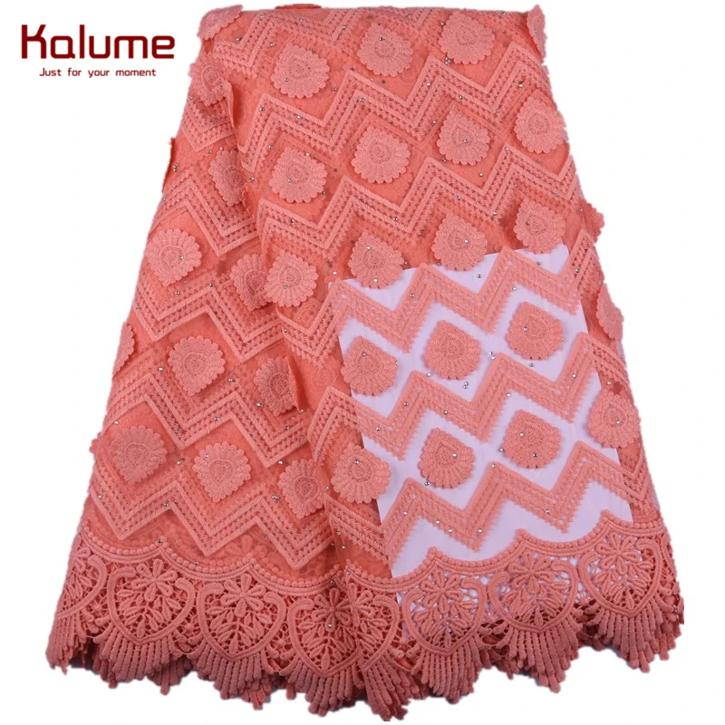 Новейшая африканская кружевная ткань с аппликацией из молочного шелка