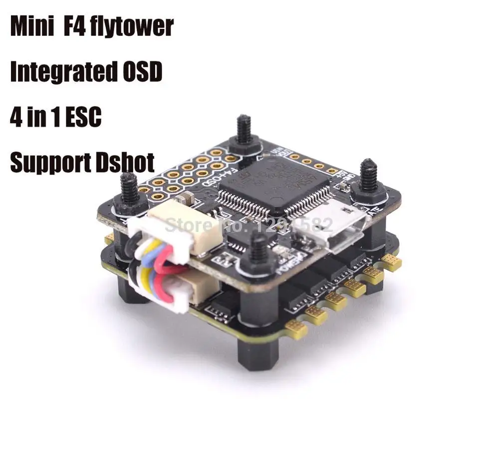 Микро Рама ELF 88 мм mini F4 flyбашня интегрированная OSD 4 в 1 BLHeli ESC 1104 7500kv Frsky pro / Flysky DSM2