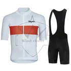 Новинка 2022, комплект велосипедных Джерси Ralvpha, дышащая одежда для горного велосипеда, одежда, одежда для велоспорта