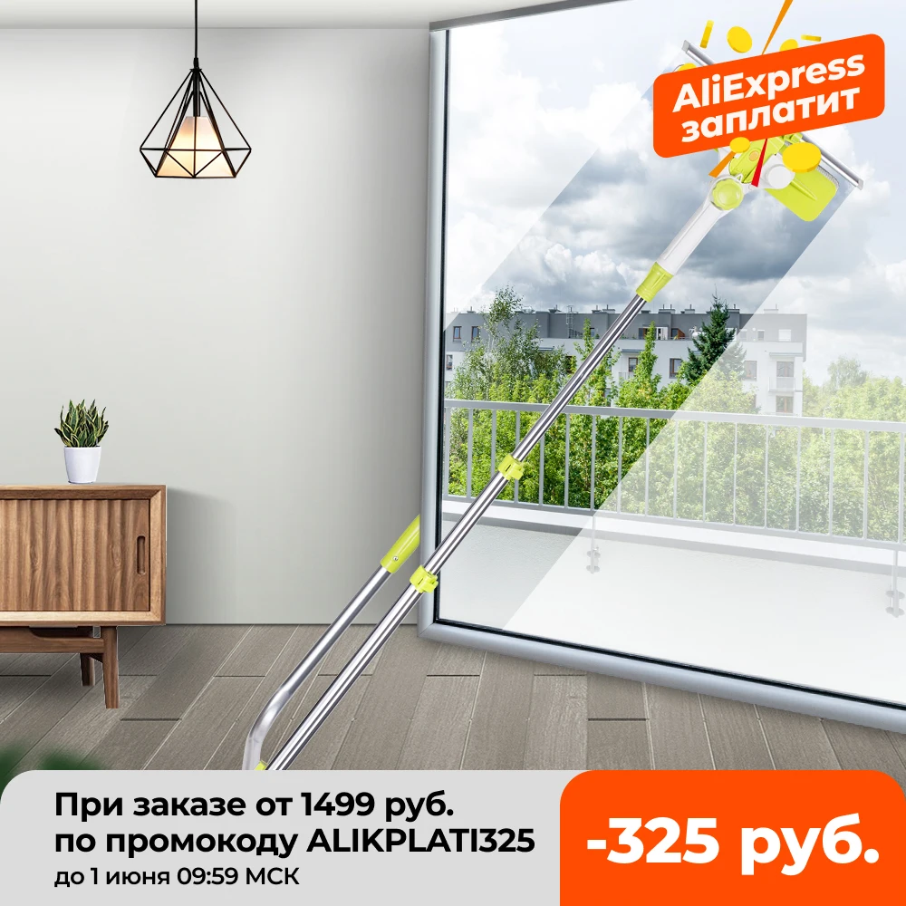 Горячая обновленная телескопическая высокой посадкой окна чистящая щетка для