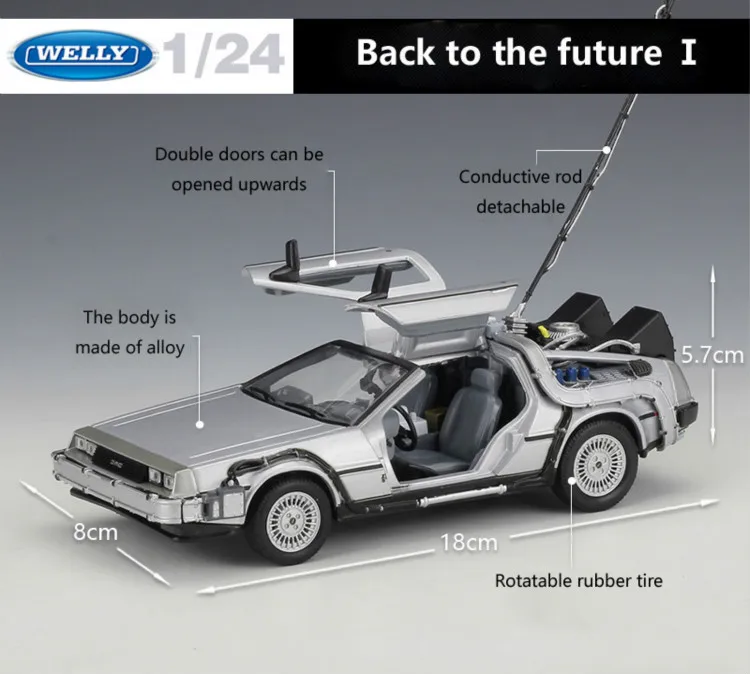 Welly 1:24 литья под давлением сплав модель автомобиля DMC-12 delorean Назад в будущее время машина металлическая игрушка автомобиль для ребенка игрушка подарок коллекция
