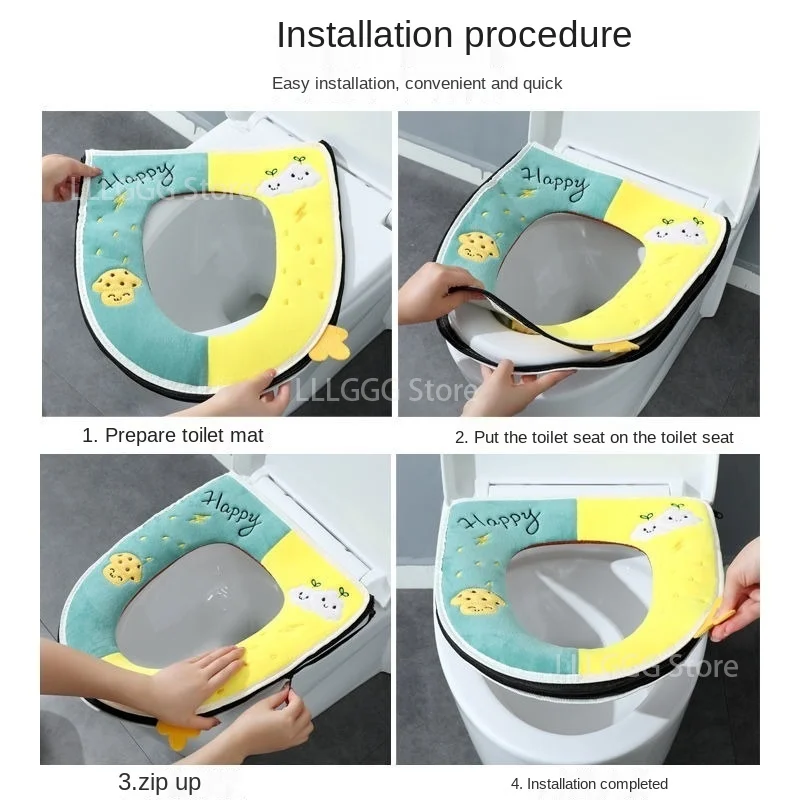 Чехол для унитаза из мультфильма Микки Маус | Аксессуары одежды