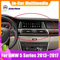 for bmw 5 series f07 gt 20132017 car android multimedia player gps navigation dsp stereo radio video audio head unit system