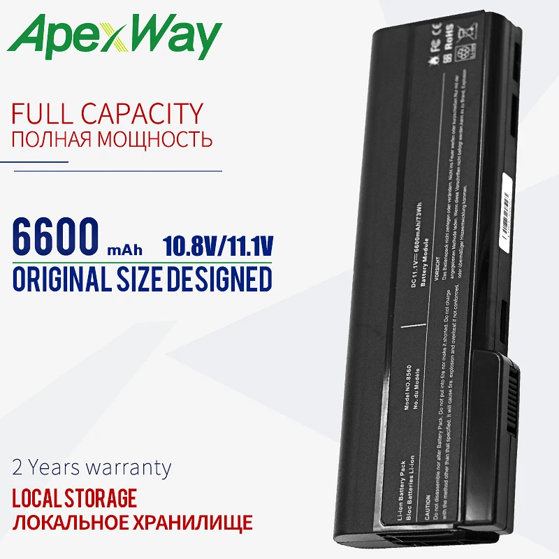 Аккумулятор для ноутбука HP EliteBook 8460p 8460w 8560p Series ProBook 65b 6360b 6460b 6465b 6560b CC06 CC06X CC06XL