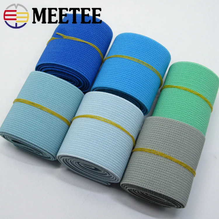 Эластичные ленты из мягкой кожи 1/2 метра 60 мм|Резинки| |