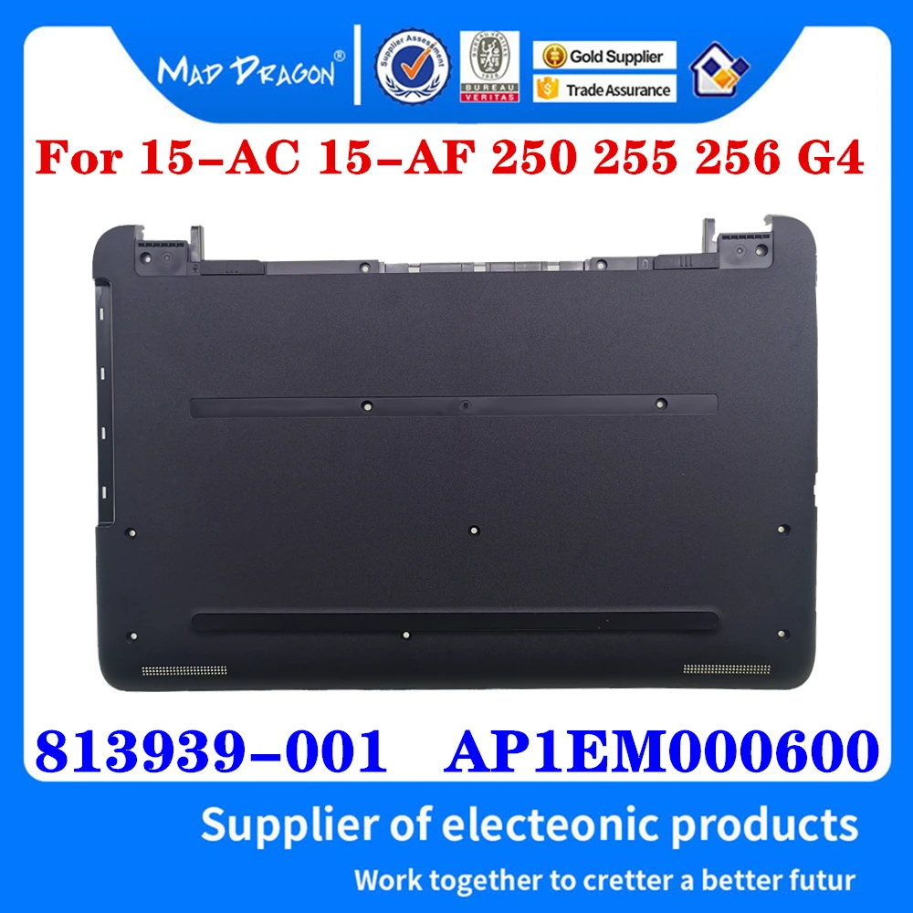 

Новый оригинальный 813939-001 аккумулятор большой емкости AP1EM000600 для HP 15-AC 15-AF 250 255 256 G4 15-AC121DX ноутбук D оболочка Нижняя чехол база крышка в сборе
