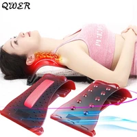 neck shoulder back massage pillow cervical vertebra traction pain release tractor magnetic therapy acupuncture neck stretcher