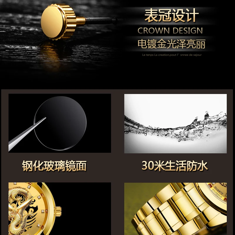 Luxury Men's Watch Mechanical Waterproof 3D Dragon Pattern Boutique Gold Diamond Male Business Quartz Clock relogio masculino | Наручные