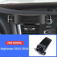 car mobile phone holder for toyota highlander 2015 2018 special mounts stand gps gravity navigation bracket car accessories