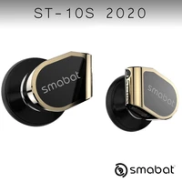 smabat st 10s 15 4mm dynamic driver mmcx hifi bass music wired headphones high impedance metal in ear earphones detachable cable