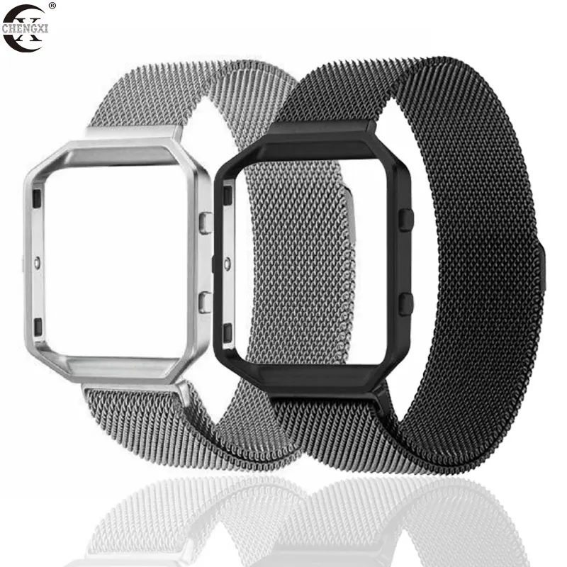 Ремешок для Fitbit Blaze Milanese Loop Smart Fitness Watch магнитный ремешок из нержавеющей стали