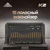 Изображение товара 2