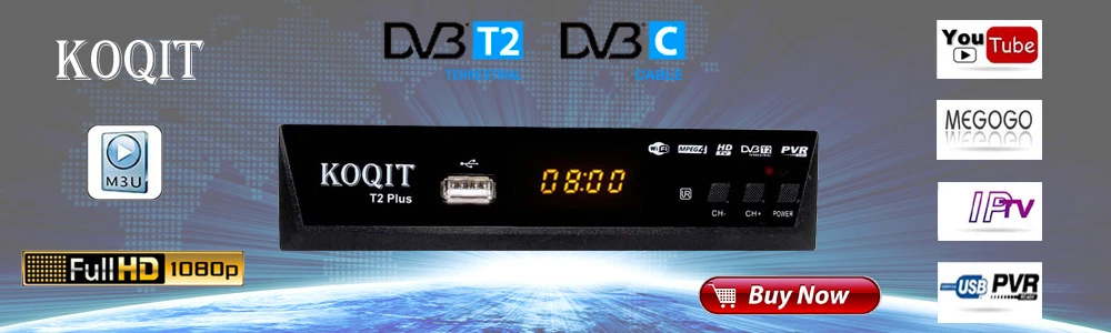 Отдельный декодер DvbT2 ТВ кабель тюнера приемник DVB T2 с youtube Megogo dvb-c Dvb-t2 цифровой ТВ приставка USB Wifi IP tv m3u плеер AC3