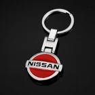 Высокое качество, металлический брелок, подвеска, двусторонний H Пряжка, Стайлинг для Nissan, автомобильный брелок для мужчин и женщин, Бизнес подарки