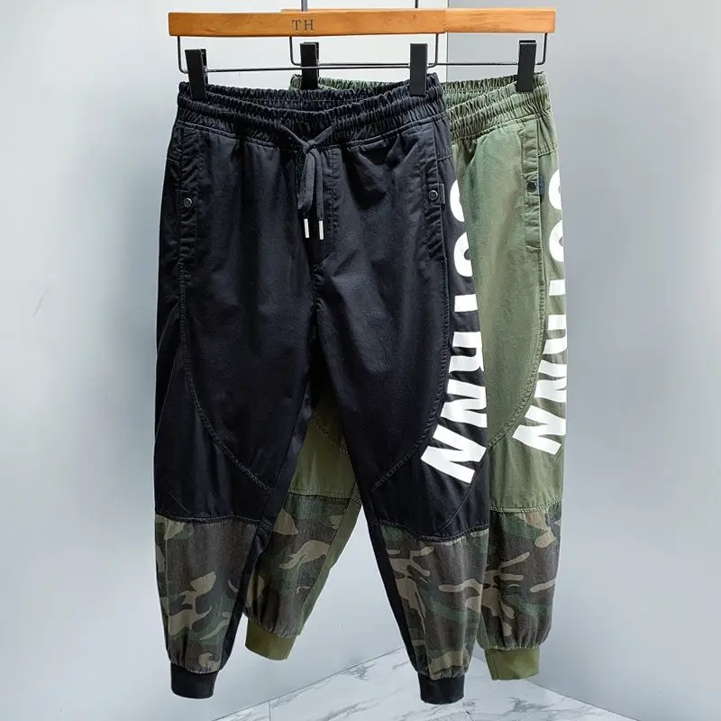Men's Trendy Loose-fitting Casual Overalls, All-match Harem Pants Camouflage Pants
