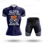 Женский трикотажный комплект для велоспорта, интересная Летняя женская одежда для велоспорта, велосипедные шорты, велосипедная одежда, брюки, костюм, спортивная одежда