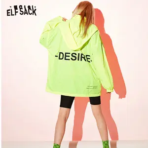 Куртка ELFSACK Женская однотонная в стиле оверсайз с капюшоном, на молнии, с длинным рукавом, повседневная верхняя одежда, зеленая однотонная одежда, весна 2020