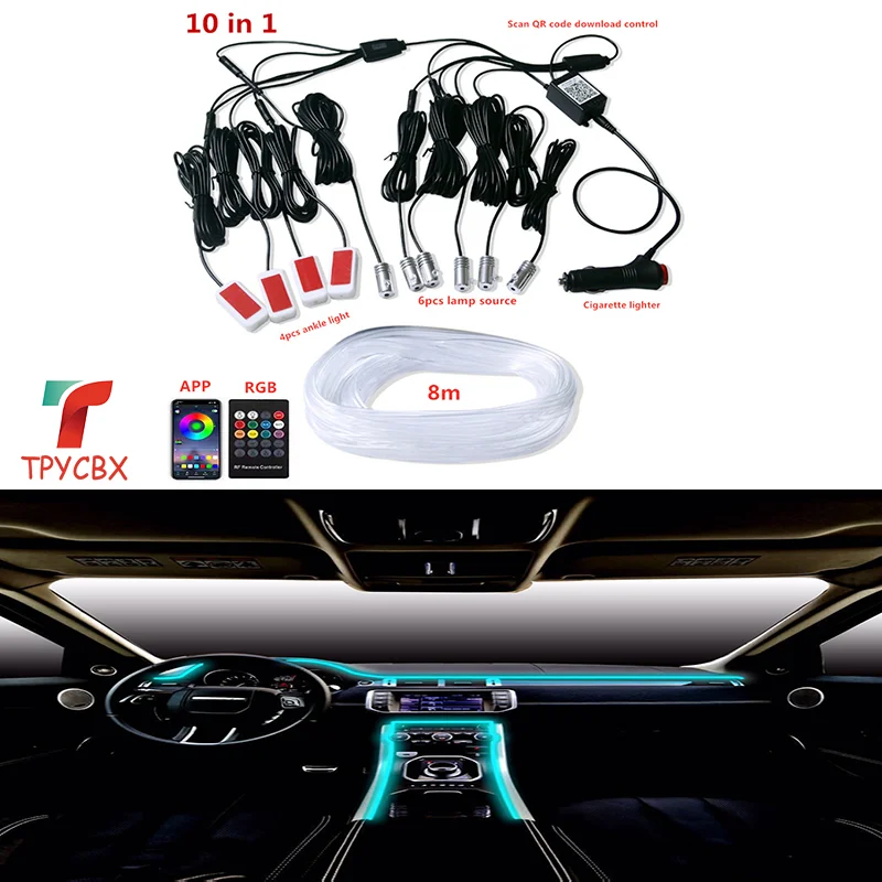 

Car LED EL Neon Strip Lights RGB Ambient Light Sound Control With 12V Cigarette Lighter Auto Interior Decorative Atmosphere Lamp
