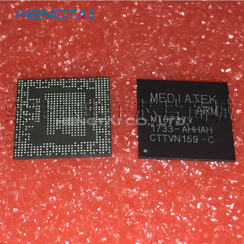 

(5piece) MT6359VKP MT6355W MT6356W MT6335WP MT6336WP MT6355VNW MT6358W MT6370P MT6177W MT6177MV MT6371P MT6360P MT6359P MT6380P