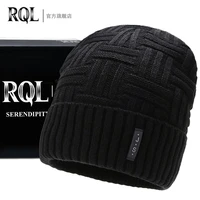 mens and womens winter knitted beanie hat keep warm plus velvet thicken hedging unisex black wool scully bone male hat 2021