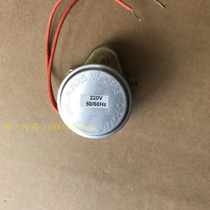 Универсальный центральный водяной клапан кондиционера электромагнитный