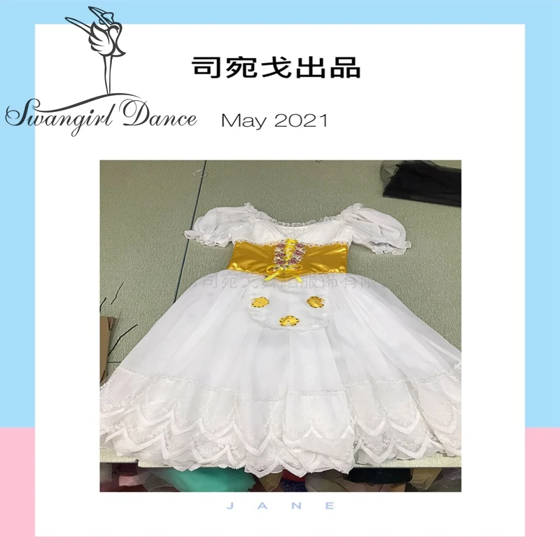 Желтая комбинация Coppelia YAGP, балетные танцевальные костюмы для девочек, женское профессиональное платье на заказ BT4035