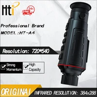 hti ht a4 outdoor night vision infrared thermal imaging hd day and night monocular hunting telescopic sight 720540 pixels new