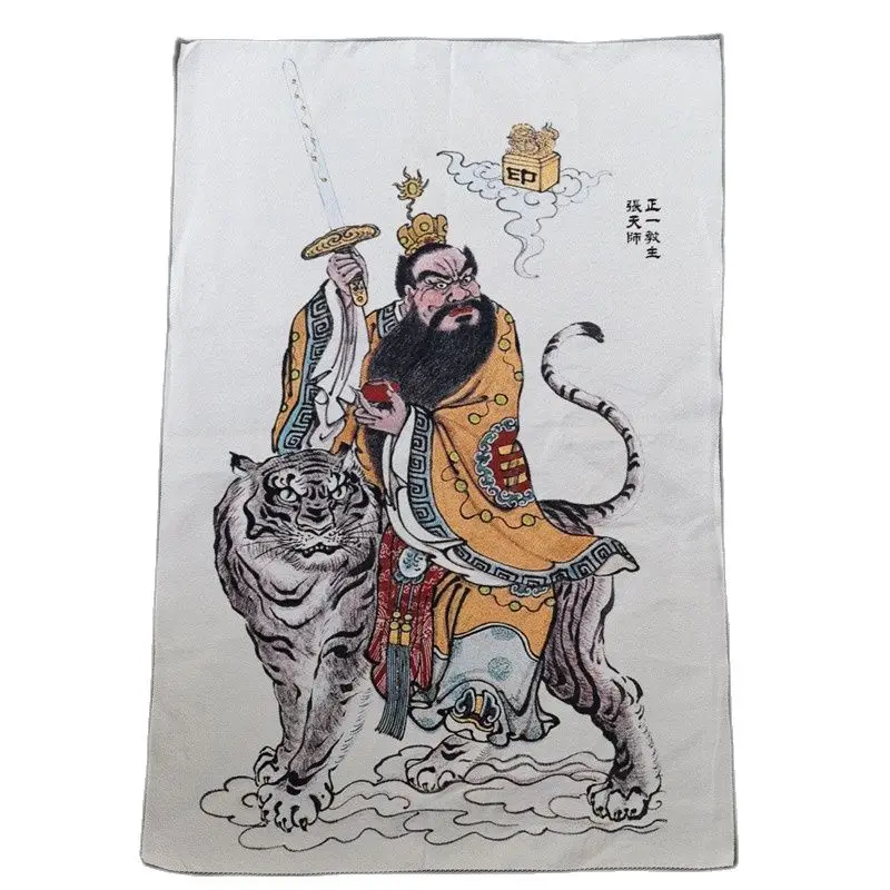 

Китайская вышивка танка ручной работы шелковое название главного священника сеченой росписи даониста