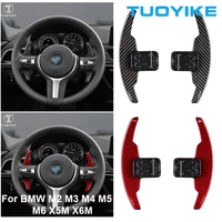 car styling carbon fiber steering wheel shift paddle extension replacement for bmwf gm series m2 m3 m4 m5 m6 x5m x6m red black