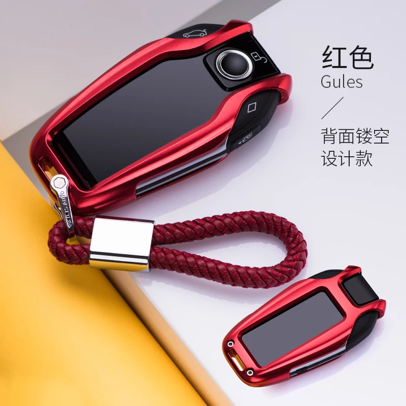 

Aluminium Alloy Lcd Car Smart Car Key Case Cover Key Chain Key Bag Shell Protector for BMW X7 730li 740x 530 6 Series GT X3