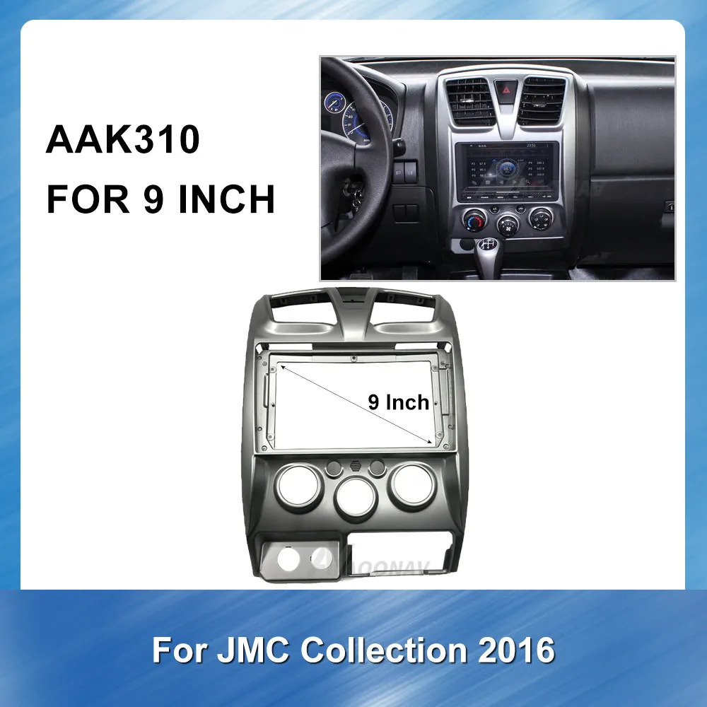 

Car Radio Fascia Audio Fitting Adaptor Dash Trim Kits Panel For JMC collection 2016 Facia Panel car dvd frame Stereo receiver