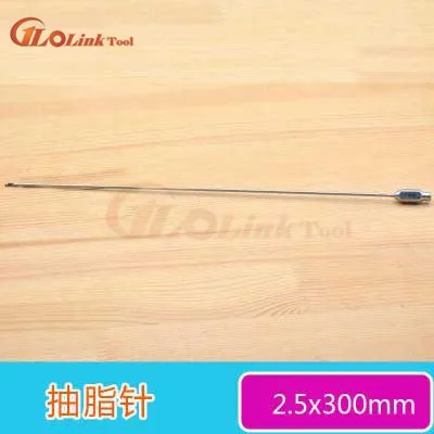 2-5x300mm Канюля для липосакции жировой передачи иглы аспиратор для красоты, жировой комплект для трансплантации, жировой уборки канюля для стволовых инструментов - Цвет: 2-5x300mm