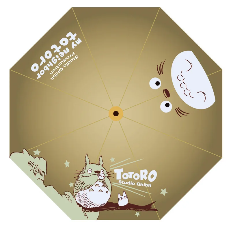 Dragon Cat Animation Umbrella New Three Fold Easy To Accept And Carry The Short Umbrella