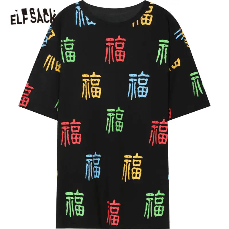 

ELFSACK Harajuku Black Neon Lights Character Print Casual Women T-Shirts 2020 Summer ELF Short Sleeve Korean Ladeis Oversize Tee