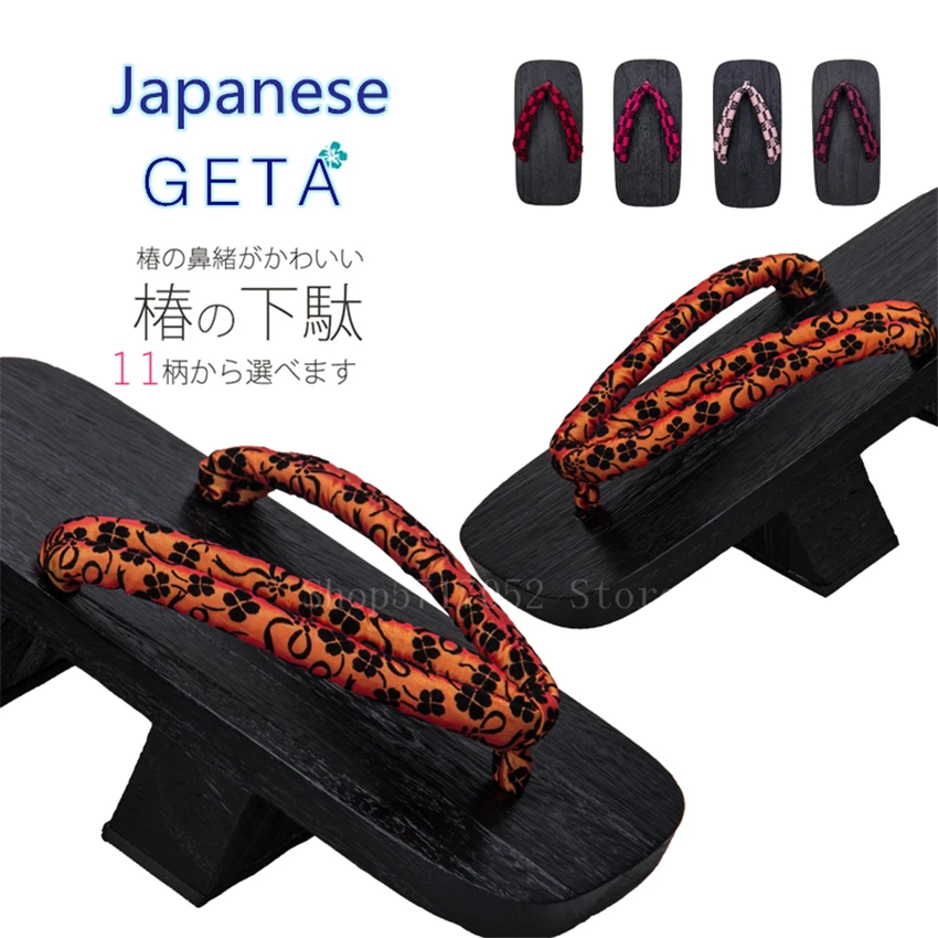 

Восточные традиционные японские костюмы для мужчин и женщин, Аниме обувь для косплея Geta, деревянные шлепанцы с заклепками, сандалии павловн...