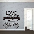 Любовь делает жизнь красивой Наклейка на стену с фразой Большие размеры В форме сердечка велосипед наклейка на стену гостиная, спальня PW838