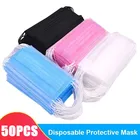 Маска одноразовая промышленная трехслойная с петлями для ушей, 50 шт.