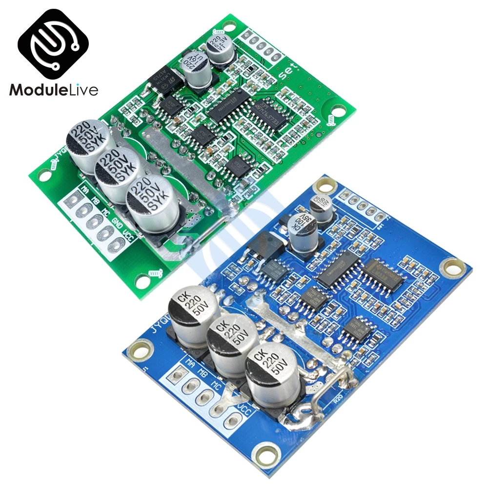 ШИМ мотор Холла с балансировкой 12 36 В постоянного тока 500 Вт бесщеточный моторный