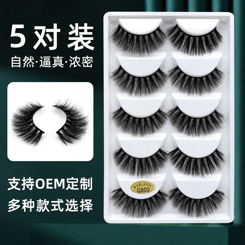 

5 pairs of mixed eyelashes 3d natural thick imitation mink eyelashes handmade simulation G800 false eyelashes