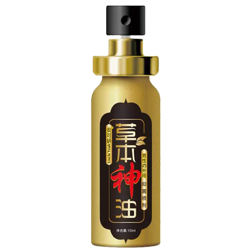 10 мл спрей для задержки трав мужчин и взрослых секс-товары предотвращения