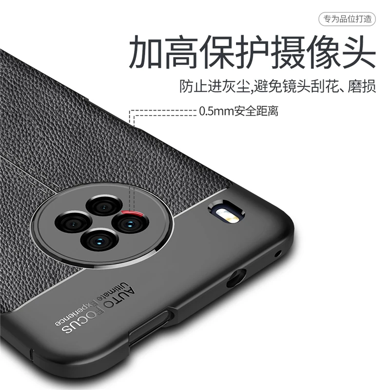 for cover huawei y9a case for huawei y9a capas bumper soft tpu leather for fundas huawei 10x lite p smart 2021 y7a y9a cover free global shipping