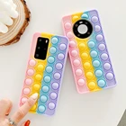 Чехол для Huawei P30 Lite, снимающий стресс чехол для телефона Huawei P40 Lite P30 Pro, силиконовый чехол с пузырьками