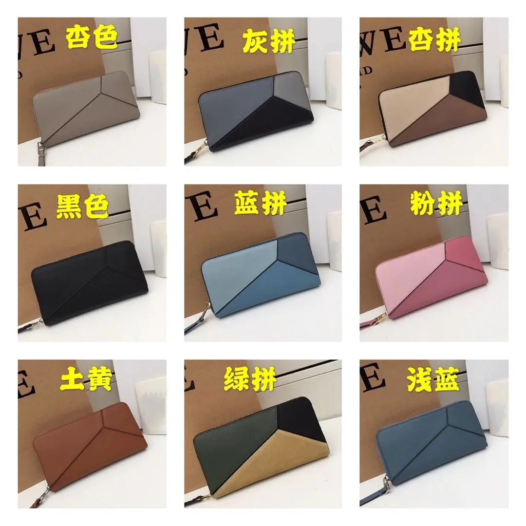 Mini Color Matching Geometric Wallet Women's Multi-Card Simple Card Clamp Leather Compact Credit Card Bag 2021 New Style