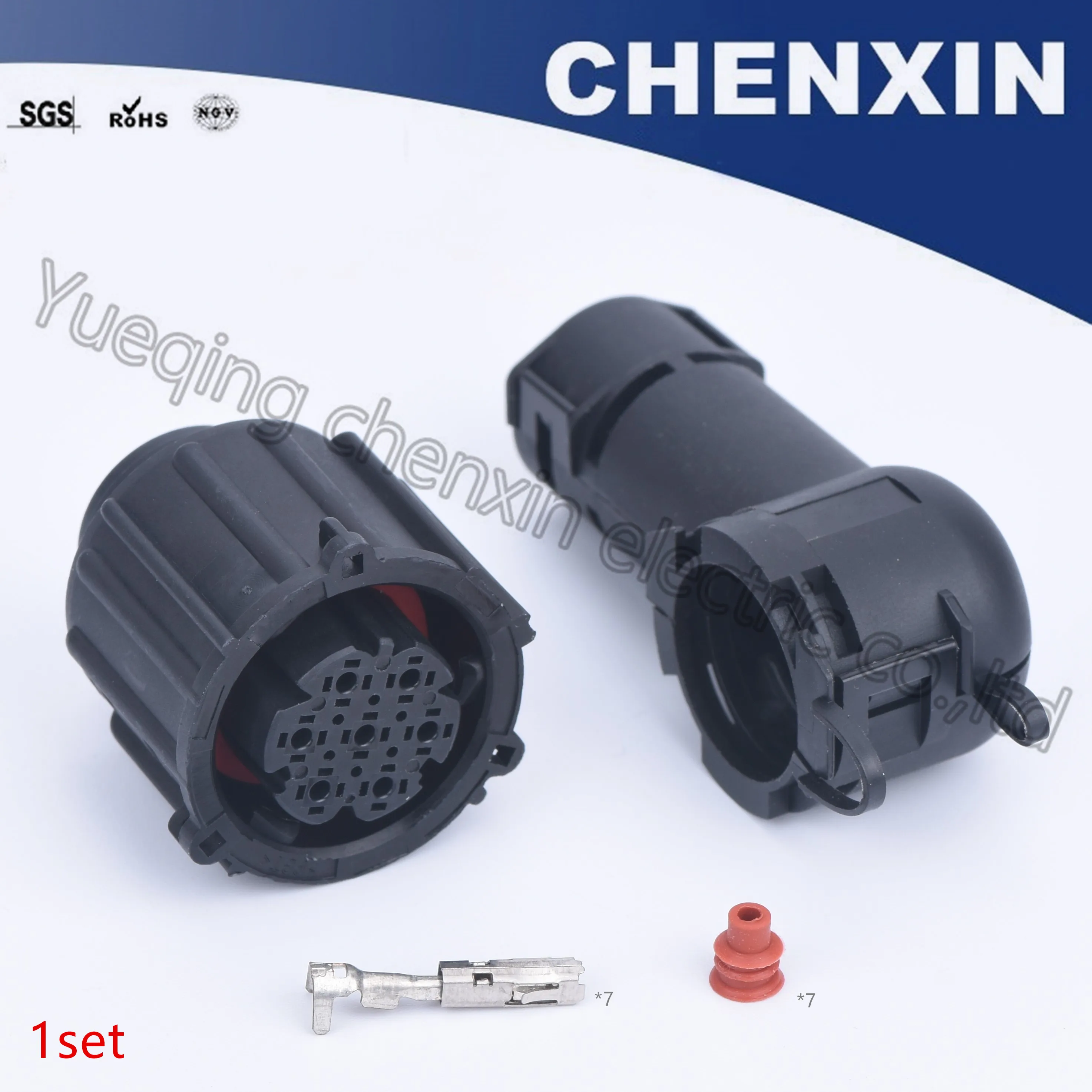 Черный 7 контактный круглый автомобильный водонепроницаемый разъем штекер