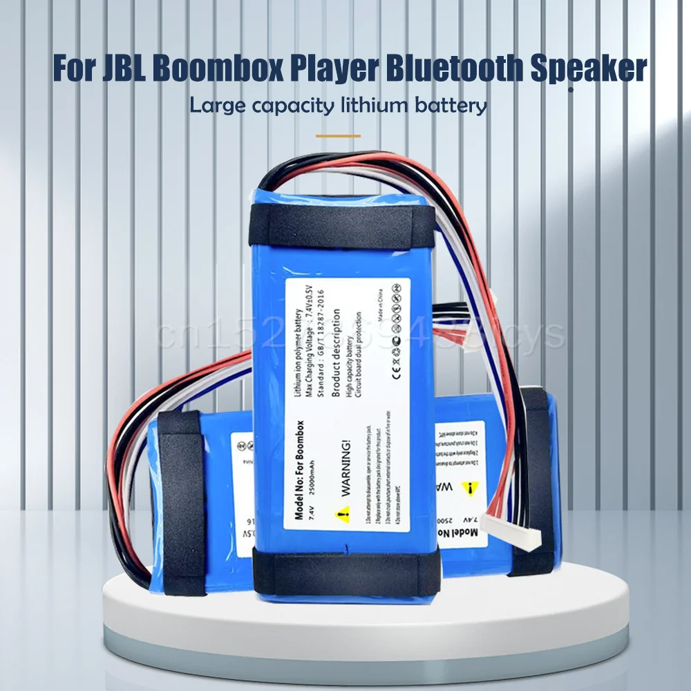 7 4 В 25000 мАч GSP0931134 01 литиевая сменная батарея для JBL Boombox JEM3316 JEM3317 JEM3318 беспроводной